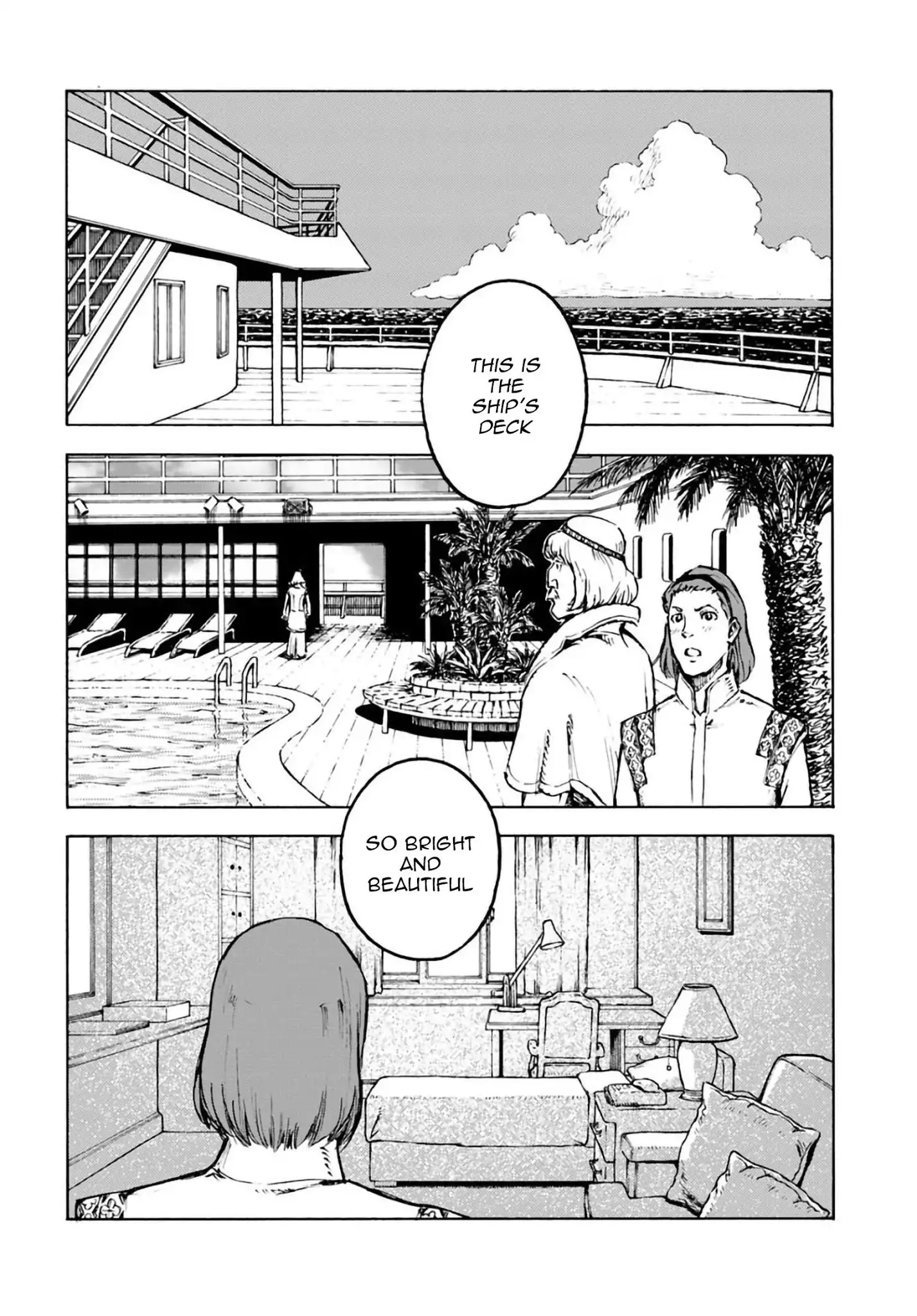 Nihonkoku Shoukan Chapter 2 7
